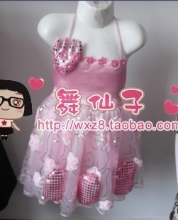 一双小小手舞蹈裙少儿舞蹈童装批发演出服装儿