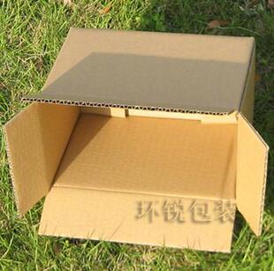 优质10号三层加固型邮政纸箱 包装纸箱 纸盒