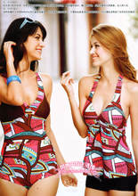 首页-<em>阿黛尔</em>-风尚内衣生活馆 <em>文胸</em>,保暖内衣,家