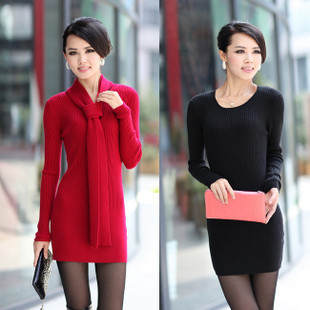 首页-上海<em>名牌</em>恒源祥女性羊毛衫 中老年<em>毛衣</em> 羊