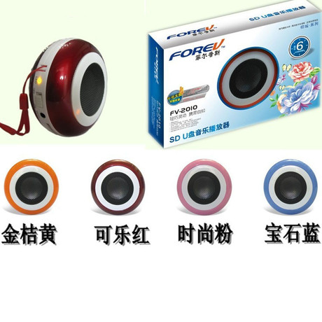 菲尔普斯 舞蹈 旅行 便携播放器 插卡式迷你音箱