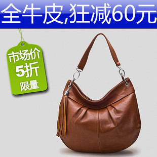 <em>虎门女包批发市场</em>灬杭州大厦女包品牌灬2