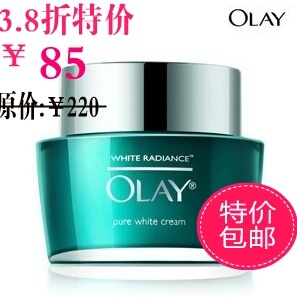 化妆品排行榜第八名