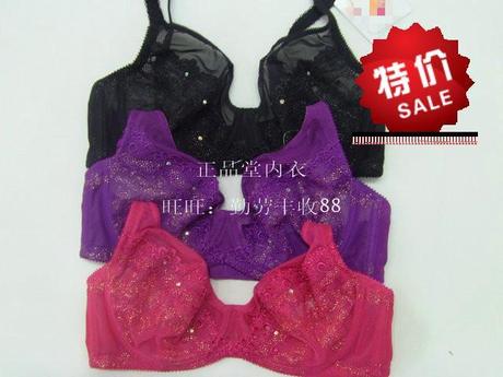 正品堂 <em>曼妮芬</em>84212 <em>长三角</em>超薄杯刺绣单层文