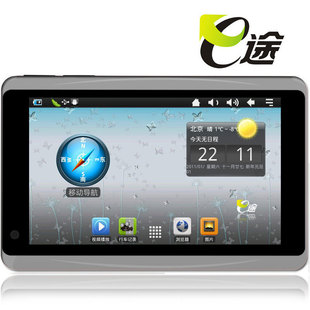 �Ա�����������ƷרӪ��ר����Ʒ��GPS����ֻ�ۣ�1980.00