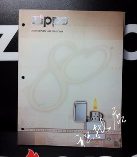 (zippo年册)2012年鉴-年册-目录书(共111页) 开