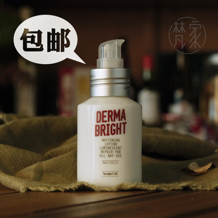 祛斑产品销量排行榜第10名