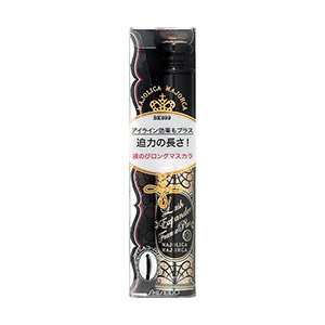 日本COSME大赏 资生堂 恋爱魔镜 第三代超激长魔法睫毛膏[360000]