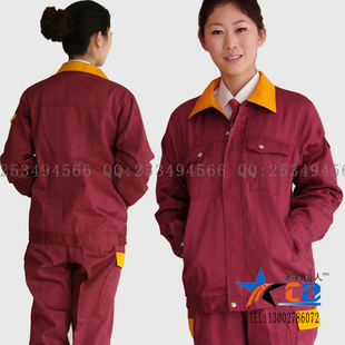 厂家现货■保洁员工作服 套装 物业保洁服 园林