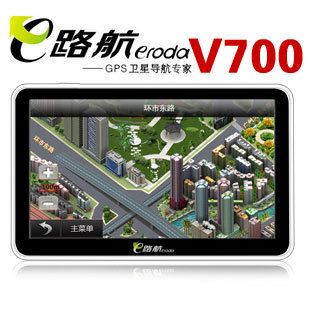 �Ա�����������ƷרӪ��ר����Ʒ��GPSֻ�ۣ�1125.00