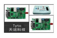 zigbee-CC2530开发板 开发套件RS232 485接口【北航博士店