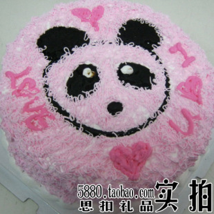 五钻,实物图,长沙生日蛋糕,市内小车免费配送:鲜