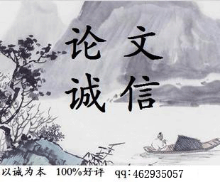 英语翻译/文字写作服务/文章写作/总结/散文
