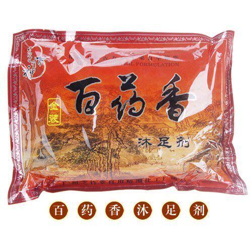 足浴搭配 消除疲劳 改善睡眠 祛病强身 百药香 100小包
