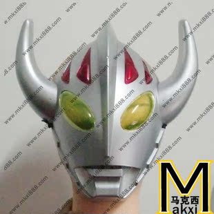 动画片奥特曼 PVC面具 儿童面具 加厚 奥特曼