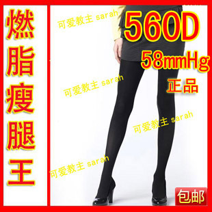 Ƽ ȼ֬560D    Ʒ һһ 