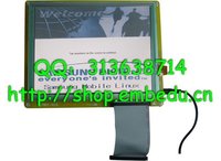 CT80T TFT LCD夏普8寸触摸屏可配所有优龙ARM9开发板【北航博士店