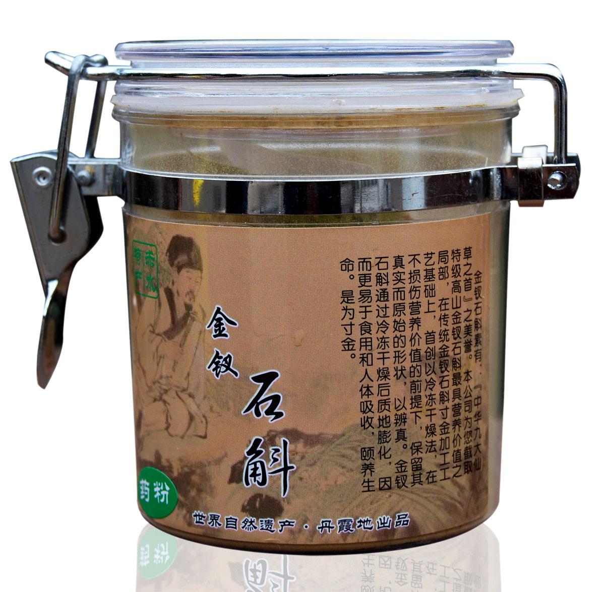 赤水金钗石斛赤水金钗石斛花