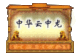 ͼƬ´ڴ򿪲鿴