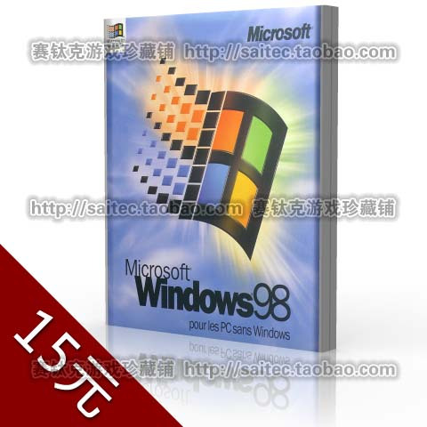 Windows 98 SE 第二版 Win98 简体中文版|一淘