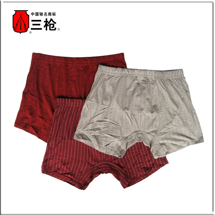 <em>三枪男士内裤</em>正品 -商城<em>三枪男士内裤</em>正品 -三
