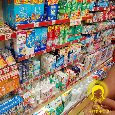 点击图片进入下一页>>