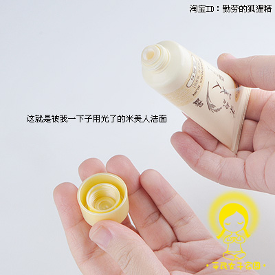 点击图片进入下一页>>