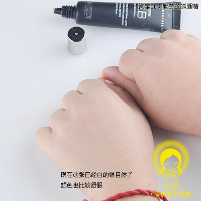 点击图片进入下一页>>