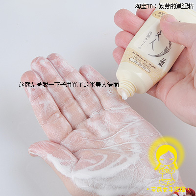 点击图片进入下一页>>