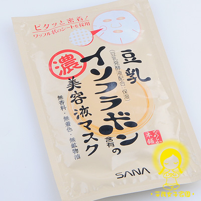 点击图片进入下一页>>