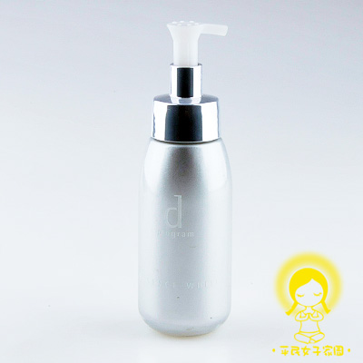 点击图片进入下一页>>