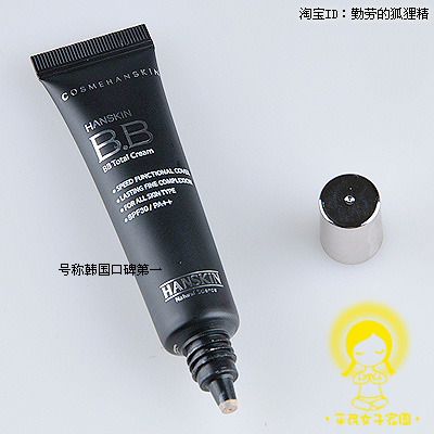 点击图片进入下一页>>