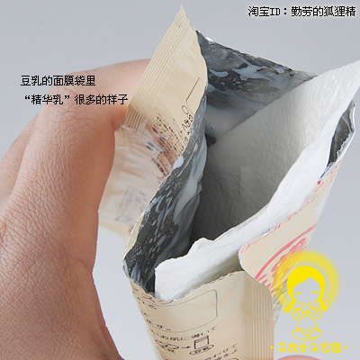 点击图片进入下一页>>