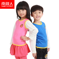 <em>南极人 男童马甲</em>女童背心宝宝棉儿童保暖内衣