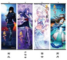 【秦时明月石兰cos】最新最全秦时明月石兰c