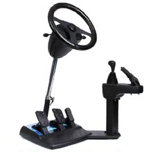 【模拟器方向盘】最新最全模拟器方向盘 产品