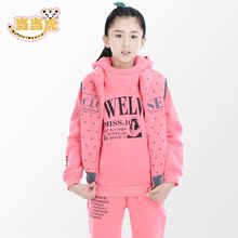 【<em>15岁女孩衣服</em>】最新最全<em>15岁女孩衣服</em> 产品