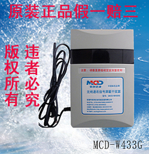 【手机干扰器】最新最全手机干扰器 产品参考