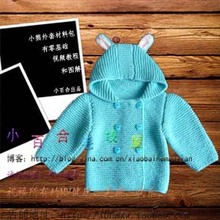 【手工编织材料包】最新最全手工编织材料包 