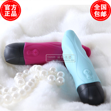 【女人性工具】最新最全女人性工具 产品参考