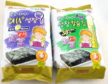 【美时多海苔】最新最全美时多海苔 产品参考