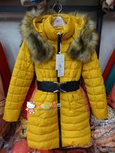 【<em>旺蒂</em>】最新最全<em>旺蒂</em> 产品参考信息_一淘搜索