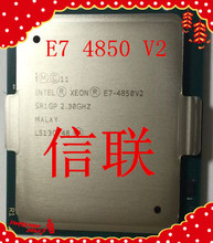 【e7-4850 v2 e7-4850】最新最全e7-4850 v2 