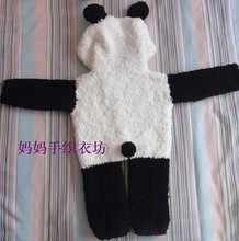 【<em>宝宝手织毛衣</em>】最新最全<em>宝宝手织毛衣</em> 产品