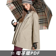 【女款<em>长外套纸样</em>】最新最全女款<em>长外套纸样</em>返