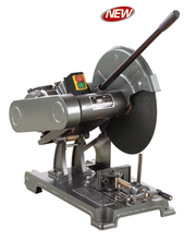 【无齿锯切割机】_五金价格_最新最全五金返