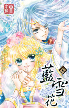 【新慧慧】最新最全新慧慧漫画v漫画产品丝x信息亚娜a漫画被轮图片