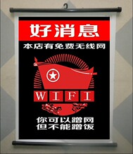 【创意标语】最新最全创意标语 产品参考信息