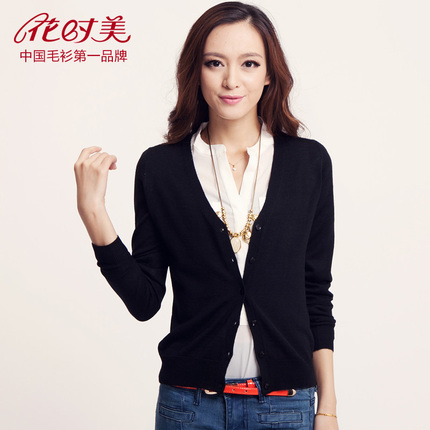 针织衫<em>女开衫</em>春秋<em>厚</em>短款<em>羊毛</em>衫新款毛衣外套韩