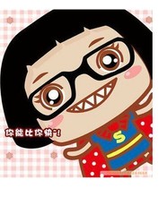 【剑网三挂件】最新最全剑网三挂件 产品参考